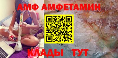 spice Апрелевка
