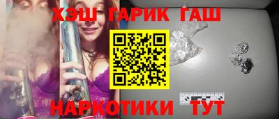 spice Апрелевка