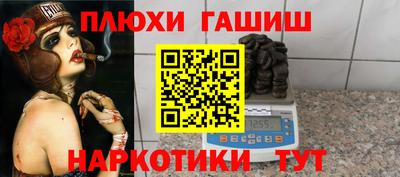 не бодяженный Балаково