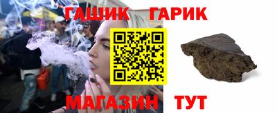 PSILOCYBIN Аргун