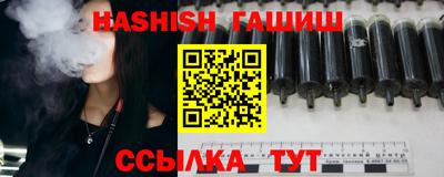 не бодяженный Балаково