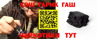 не бодяженный Балаково