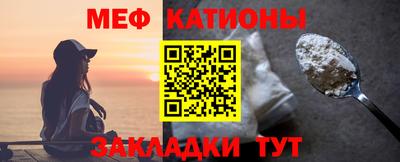 не бодяженный Балаково