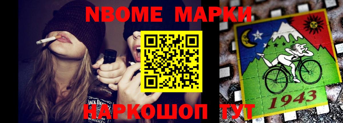 ЛСД экстази кислота  ЛСД экстази  Черкесск  ЛСД экстази ecstasy  Вход с VPN 